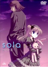 BUY NEW sola - 142446 Premium Anime Print Poster